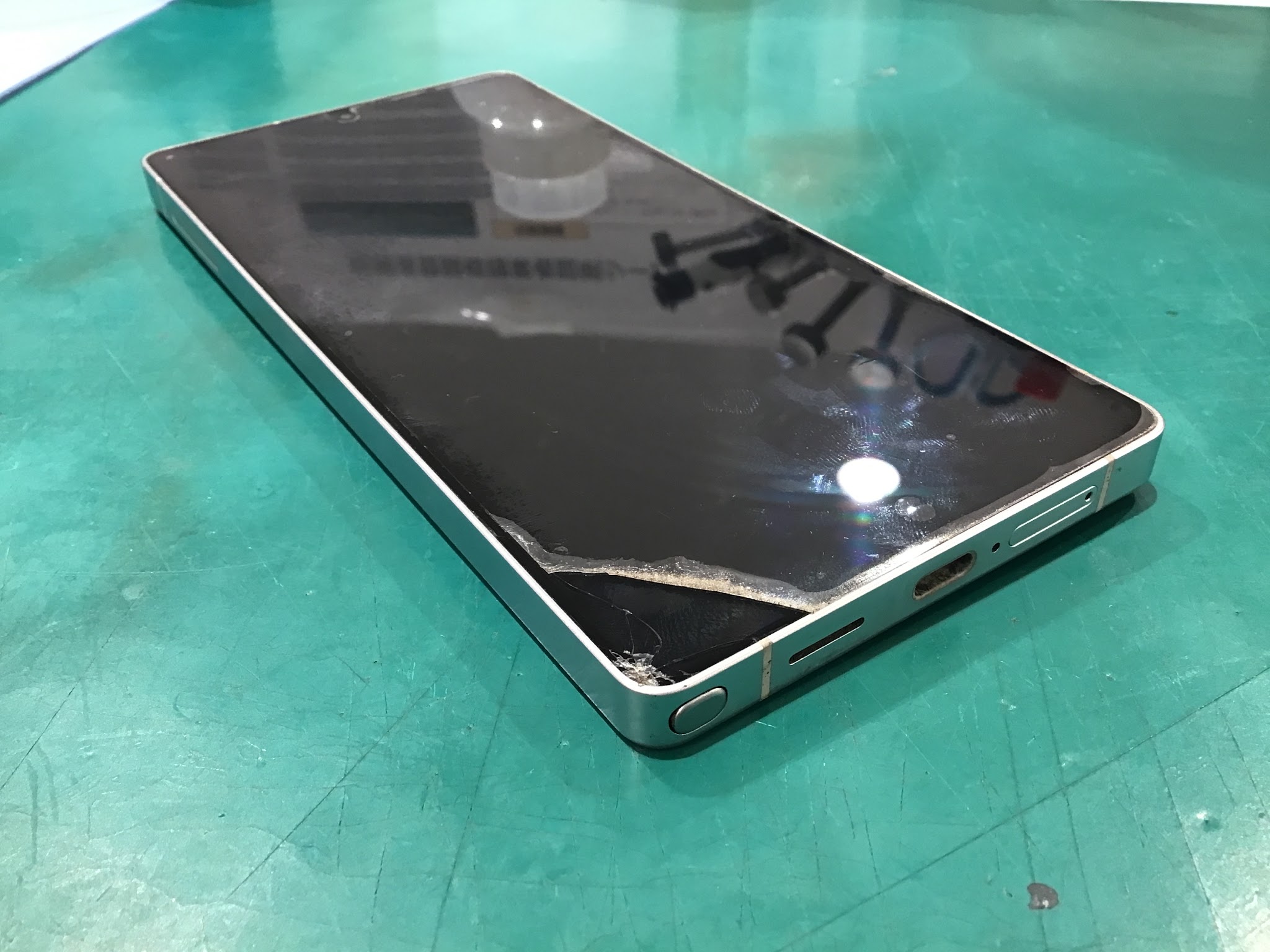 スマホ(GalaxyS25Ultra)の修理はスマホ修理工房丸井錦糸町店にお任せください！